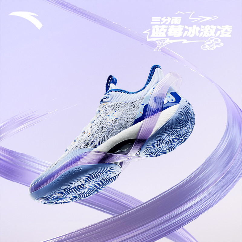  安踏网店篮球鞋