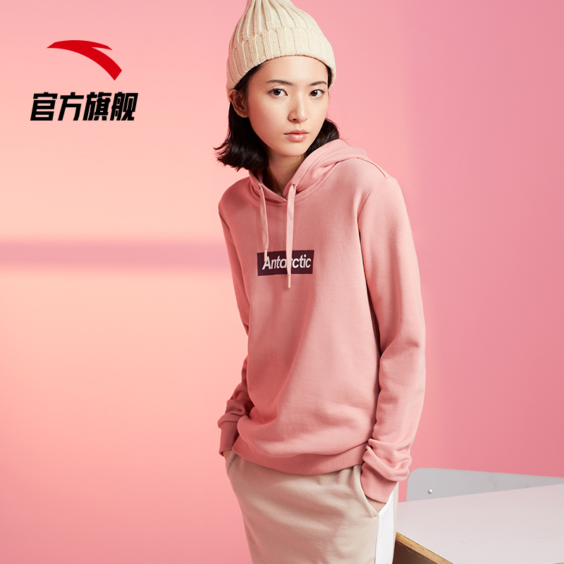 安踏官方网店安踏官网旗舰秋季新款运动卫衣女上衣连帽套头衫休闲百搭时尚1