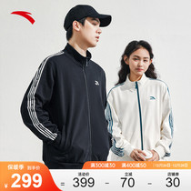 Anpedal Knit Sport Suit for men and women 2023 Winter new Sport Wind jacket Long pants Leisure Two sets