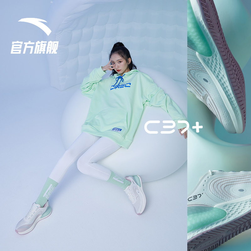 安踏官方网店安踏C37加+软跑鞋新款男鞋女鞋秋季跑步鞋轻便软底情侣运动鞋3