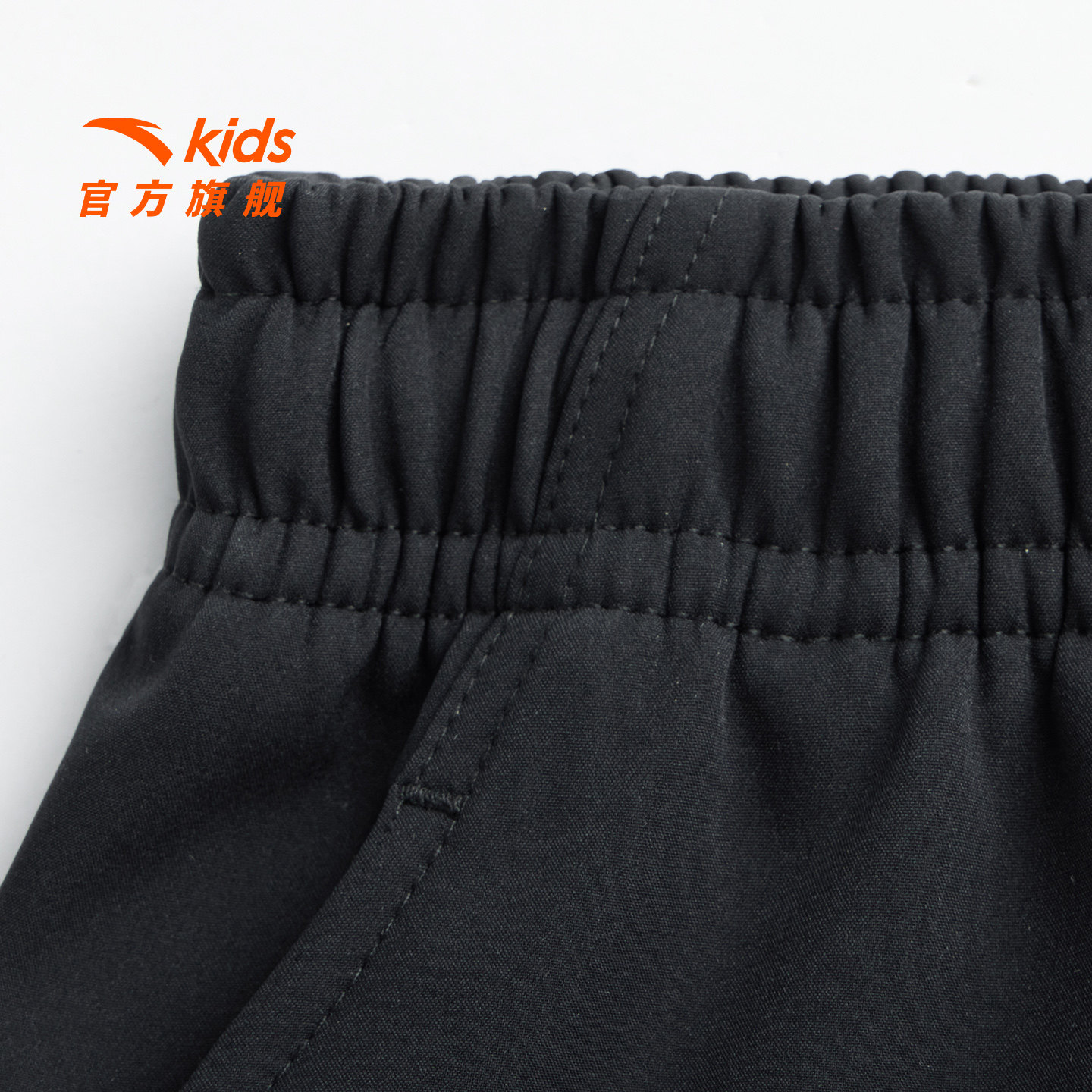 安踏童装男小童裤子春秋款2025秋季新款儿童长裤休闲裤卫裤运动裤,淘宝优惠券,粉丝福利购,淘宝优惠卷