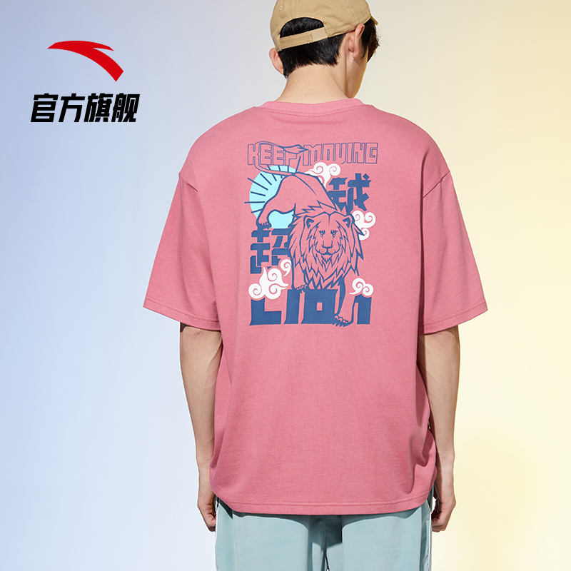 安踏官方网店安踏雄狮短袖夏季新款运动宽松潮流半袖情侣男女T纯棉t恤官网2