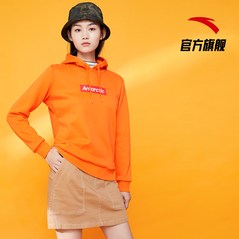 安踏官方网店安踏官网旗舰运动卫衣女士秋冬新款宽松长袖休闲连帽套头上衣2