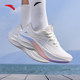 ANTA Leaf 5 Summer Lightweight Breathable Height-increasing Women's Running Shoes