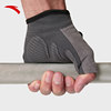 ANTA sports gloves for men and women, cycling gloves, mountaineering fitness dumbbells, fingerless adjustable non-slip yoga gloves