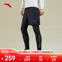 Android Speed Dry Pants -- Sports Pants Two Sets Men Fitness Running Training Tight Fit Pants Shorts Sports Suit