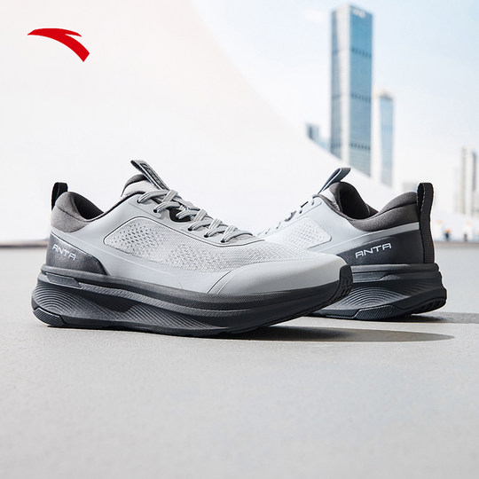 ANTA Shenxing sneakers training shoes