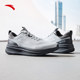 ANTA Shenxing sneakers training shoes