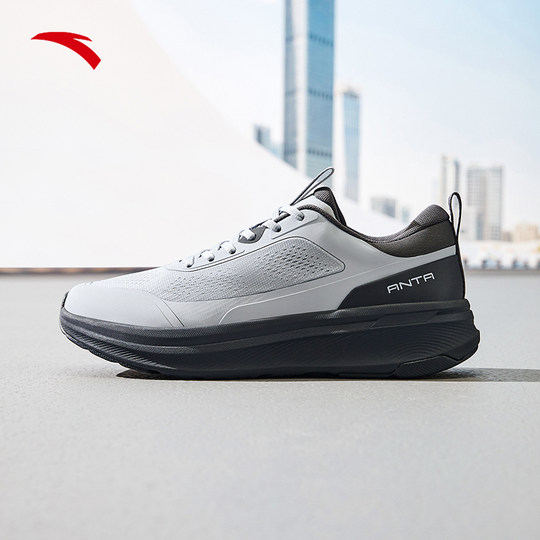 ANTA Shenxing 10 walking shoes