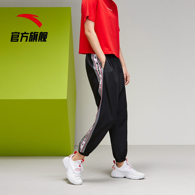 安踏官方网店安踏官网旗舰秋新款梭织速干长裤阔腿运动裤女宽松束脚休闲裤1