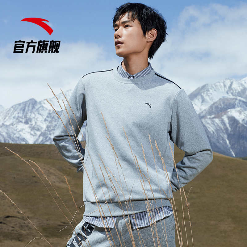安踏官方网店安踏卫衣男女潮秋季新圆领运动服休闲长袖套头衫百搭上衣官网2
