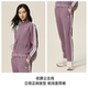 ANTA women's easy care lazy suit
