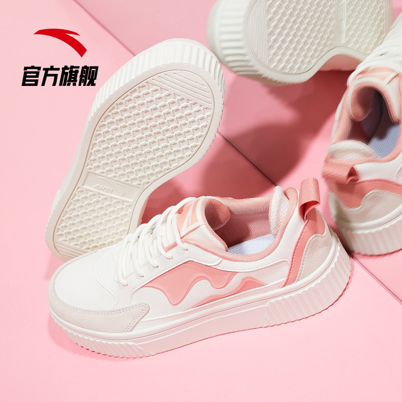 安踏官方网店安踏女鞋板鞋年新款潮流韩版白色运动小白鞋秋季休闲鞋鞋子女2