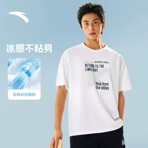 安踏冰丝T丨运动短袖t恤男夏季新款宽松透气印花休闲半袖运动上衣 图片 2