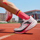 ANTA Plastic Pioneer Nitrogen Technology Carbon Plate Running Shoes for Men