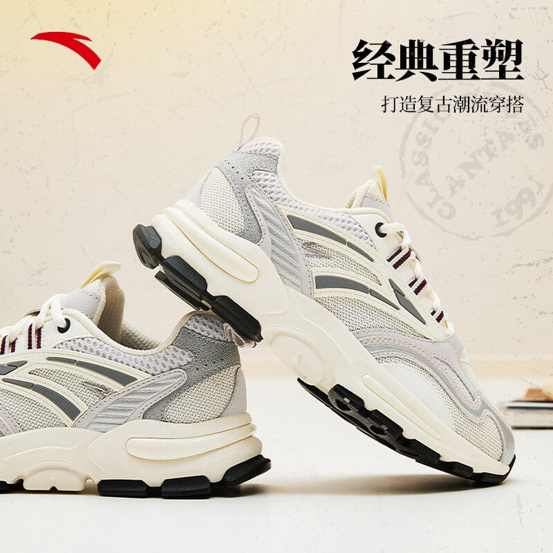  安踏网店板鞋/休闲鞋