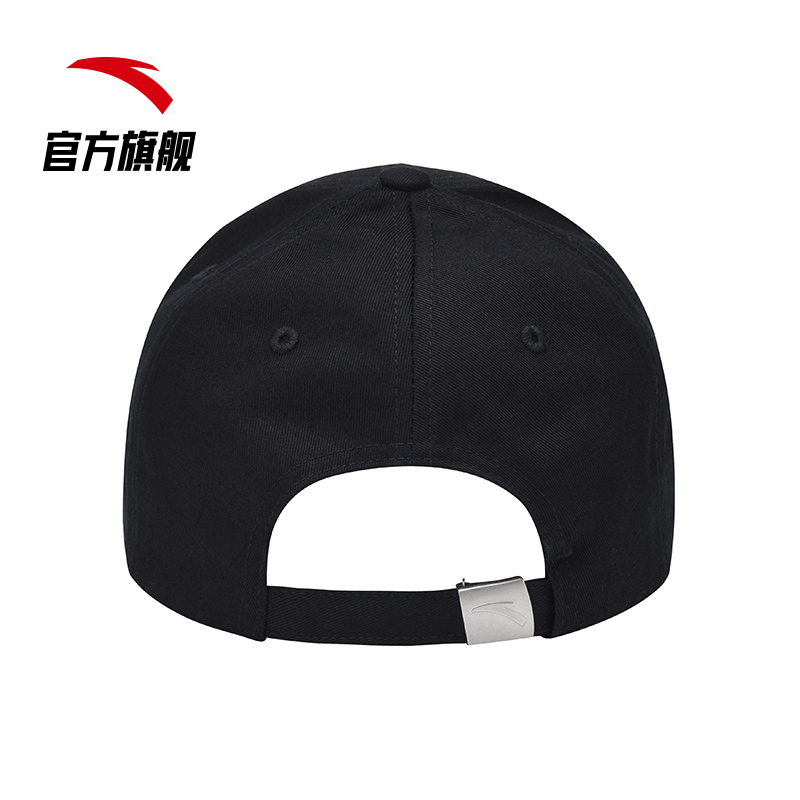 安踏官方网店安踏鸭舌帽男士夏季户外运动棒球帽时尚遮阳帽子韩版潮女帽1