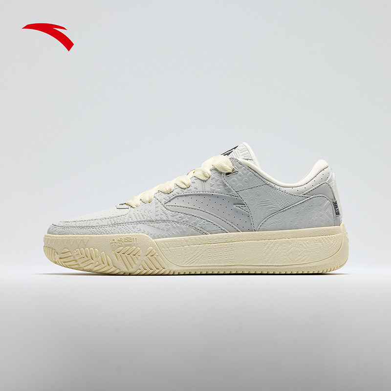 【凯里·欧文】同款安踏欧文密码系列HELA CODE耐磨篮球文化板鞋,淘宝优惠券,粉丝福利购,淘宝优惠卷