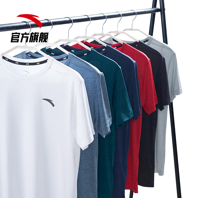 安踏官方网店安踏健身衣速干新款运动短袖训练紧身背心男士跑步服官网旗舰1