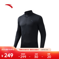 Antreadis velvet long sleeve semi-zipped necropolis for mens winter new warm running sports blouses 152346402