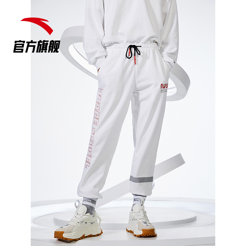 安踏官方网店安踏NASA联名运动裤男秋季跑步针织情侣长裤束脚小脚收口卫裤0