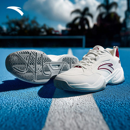 ANTA professional sports tennis shoes for men and women