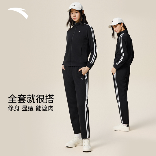 ANTA women's easy care lazy suit
