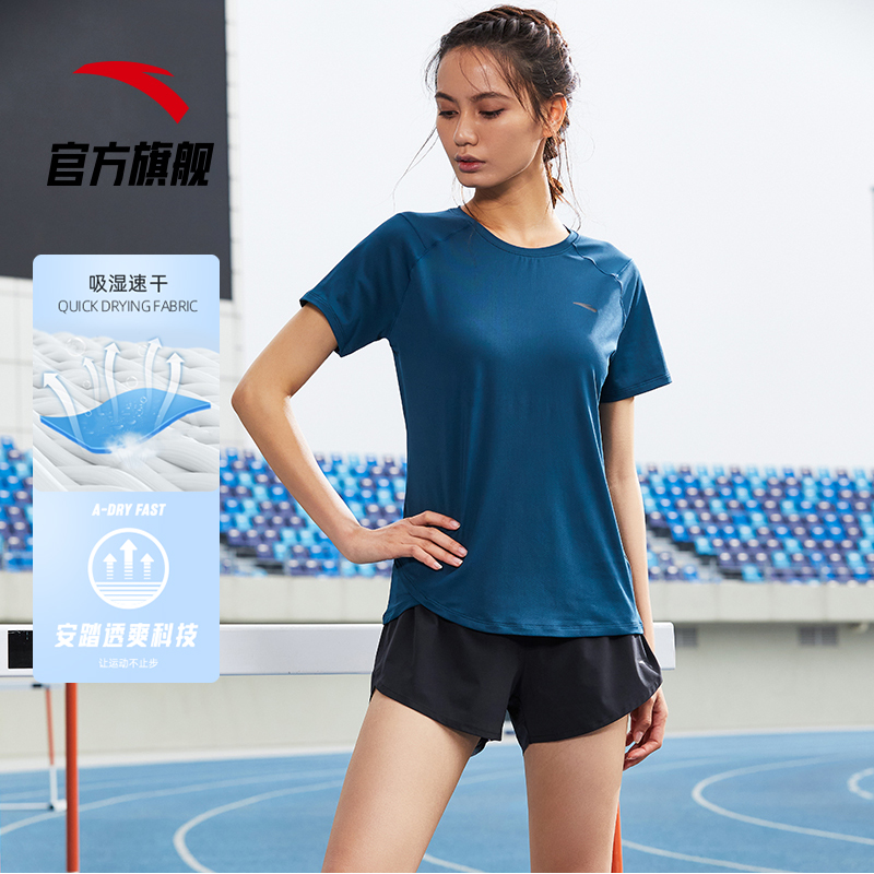 安踏官方网店安踏速干T丨跑步T恤女2022夏季新款冰丝吸湿瑜伽健身运动短袖上衣2