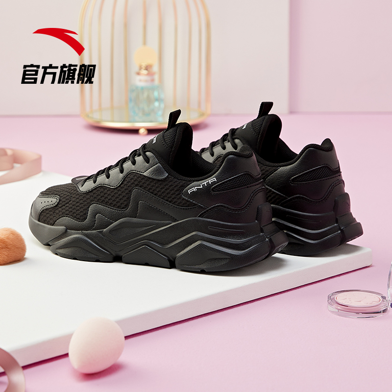 安踏运动鞋春季轻便软底增高女鞋 安踏网店板鞋/休闲鞋