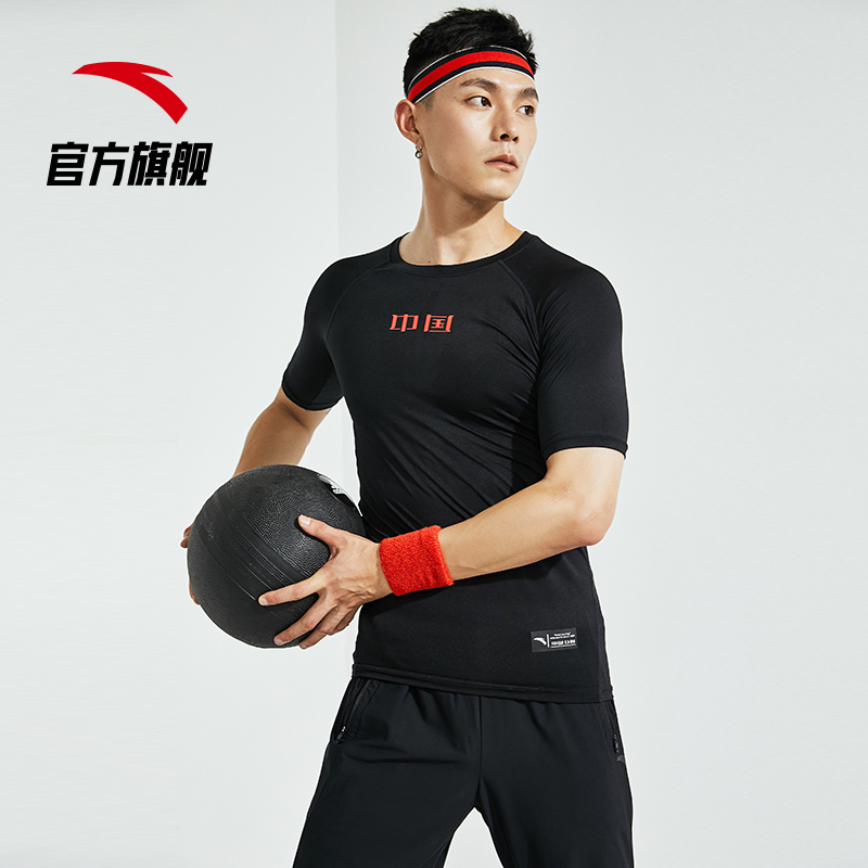 安踏官方网店安踏健身衣速干新款运动短袖训练紧身背心男士跑步服官网旗舰2