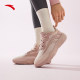 Anta Milk Candy Jumping Rope Shoes Women's Fitness Training Shoes