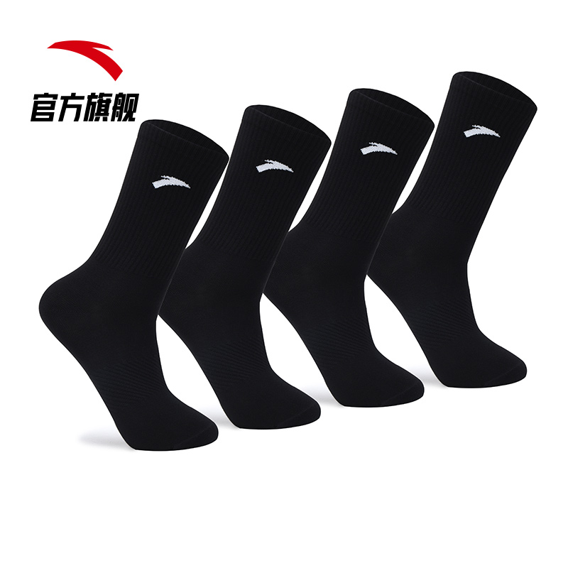 安踏官方网店安踏运动袜子长袜  新款组合4双装成人长筒男士中帮休闲跑步袜0