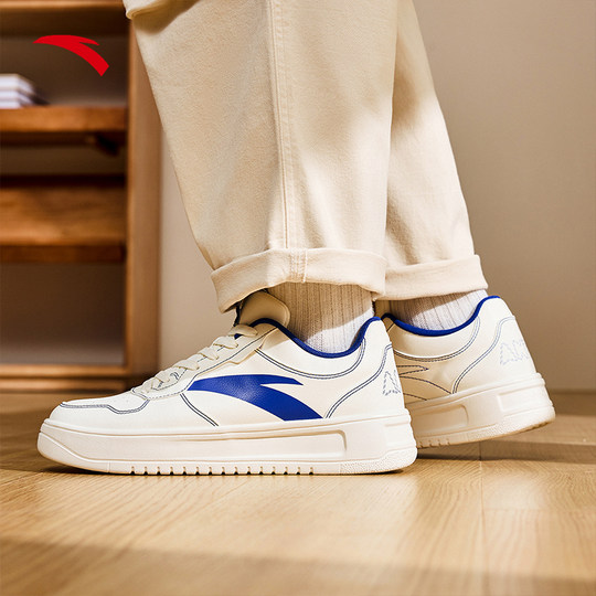 ANTA Easy Men's Sneakers Light Sports Shoes