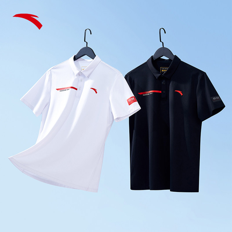安踏冰丝t丨短袖男夏季冰肤polo衫 安踏网店运动POLO衫