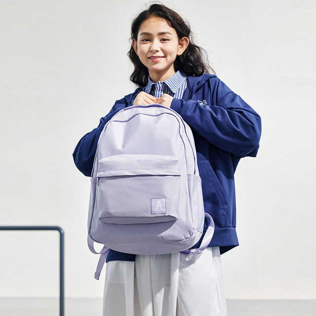 Anta backpack school bag student computer bag middle school student college student large capacity backpack school bag junior high school girl