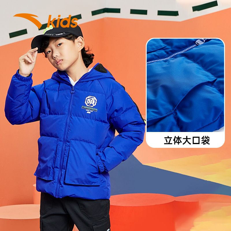 安踏官方网店安踏儿童羽绒服中大童眼镜棉服童装男童棉衣3521489061