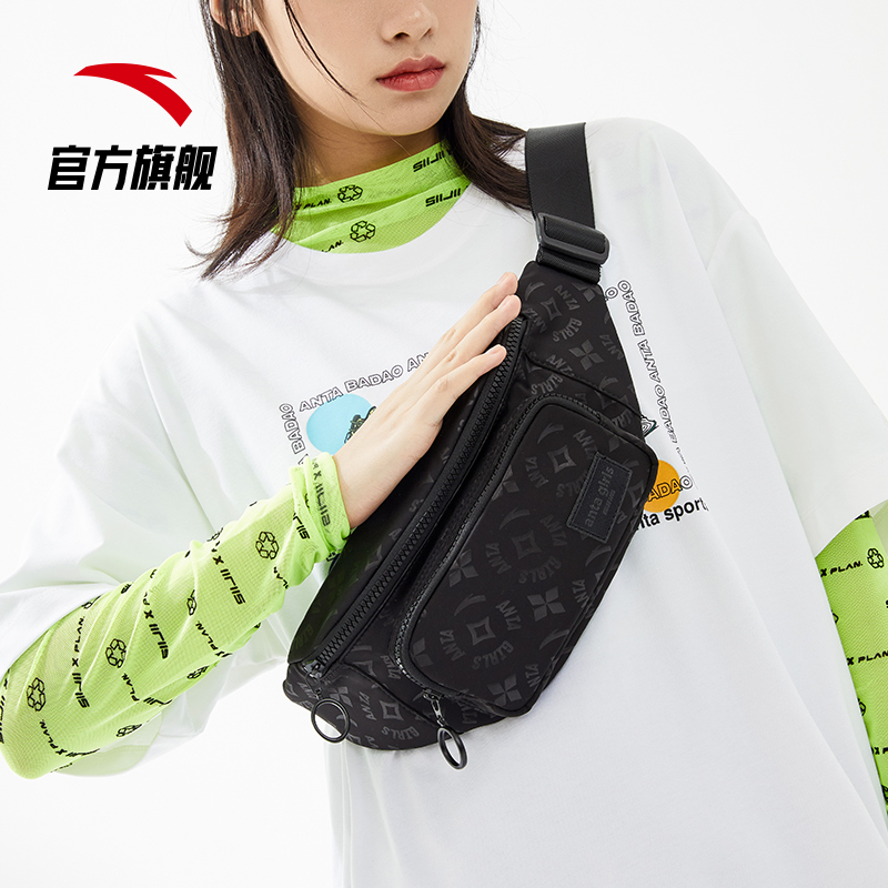 安踏官方网店安踏运动潮流腰包女2022年新款满印斜挎包学生休闲时尚胸包小背包0
