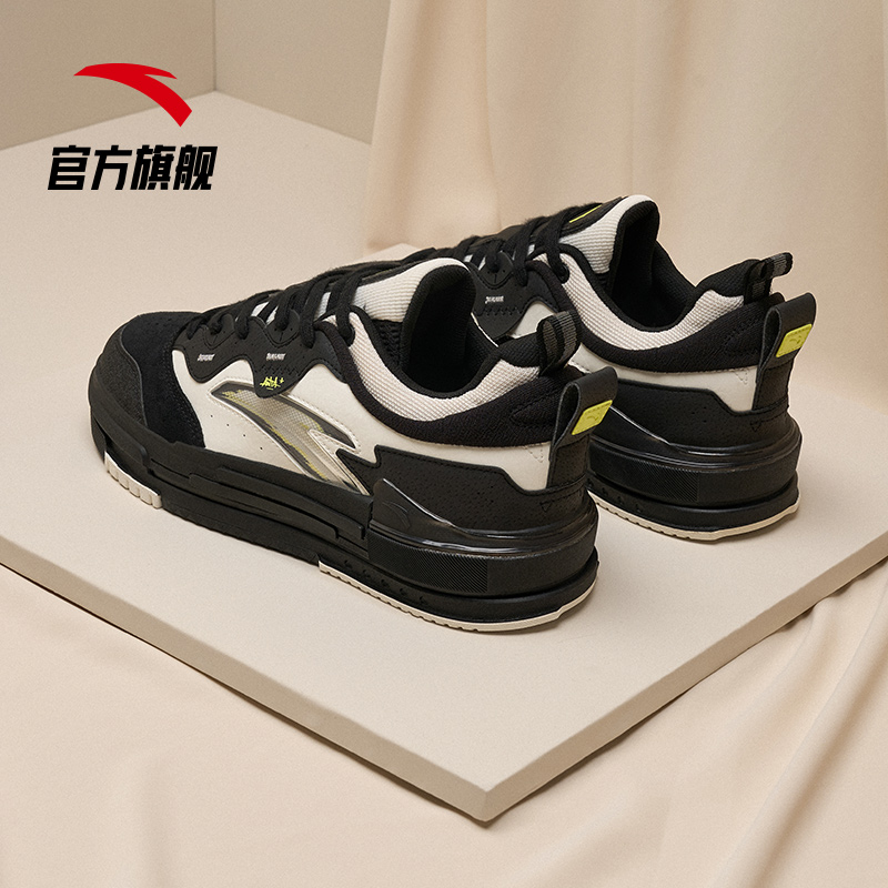 安踏官方网店安踏凹凸丨板鞋男鞋冬季新款潮流中帮运动鞋舒适厚底休闲鞋子2