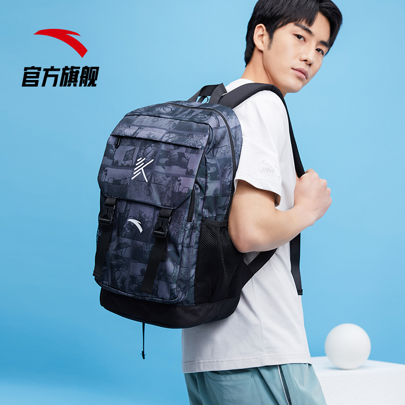安踏官方网店安踏运动背包男双肩包新款时尚潮流ins休闲书包旅行包电脑包3