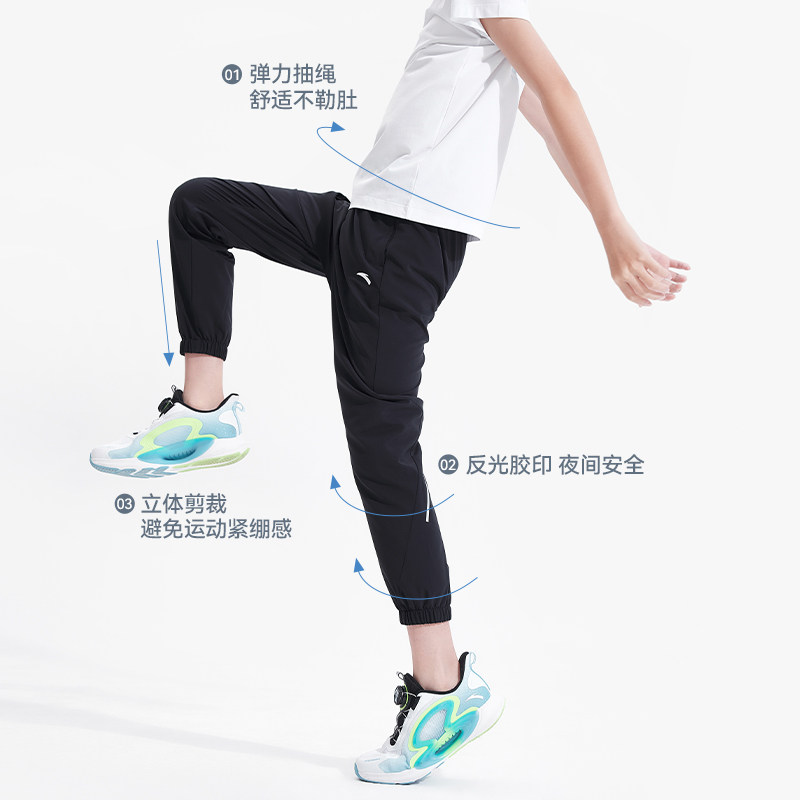安踏速干防晒裤丨男童2023运动裤 安踏网店裤子