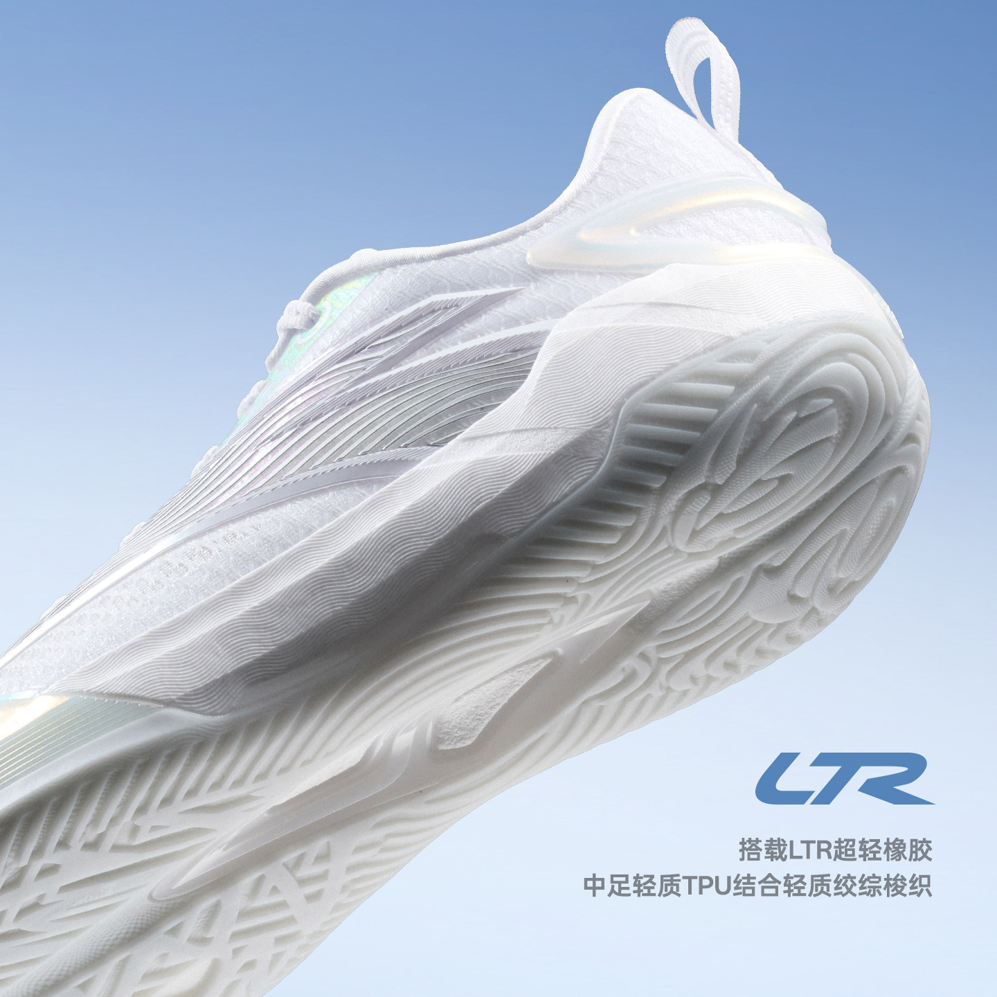 图 5