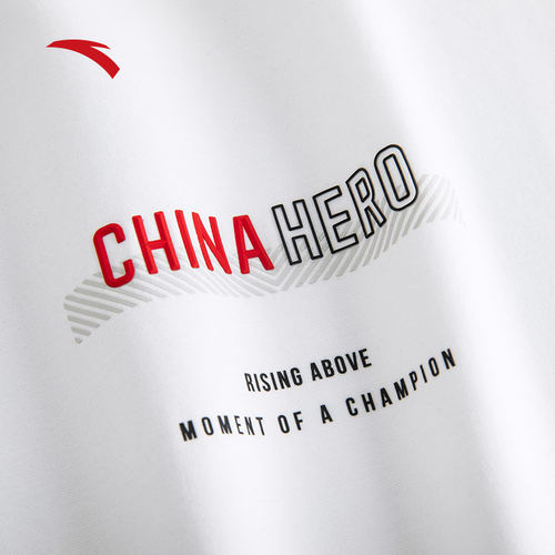 安踏冰丝T丨针织运动短袖男士夏季透气弹力健身跑步上衣152527136 - 图3