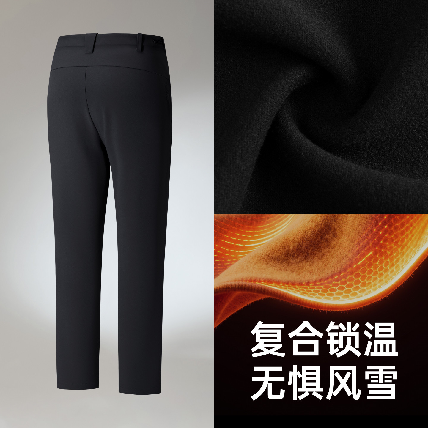 图 2