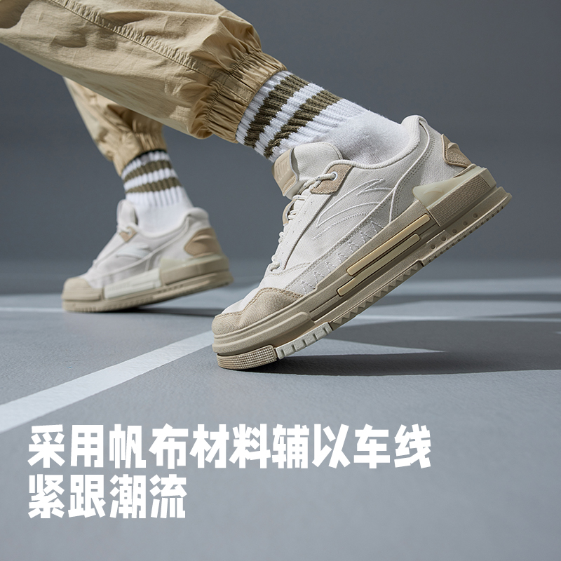 安踏官方网店安踏凹凸丨帆布鞋男鞋2022夏季新款低帮休闲厚底板鞋百搭运动鞋子1