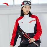 [Guai Ling То же самое] Anta China Ice and Snow 丨 Графеновая анти -сплашская вода -татация Внешний набор