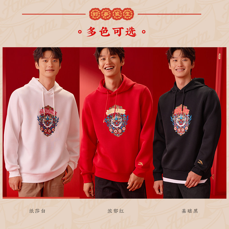  安踏网店运动卫衣/套头衫