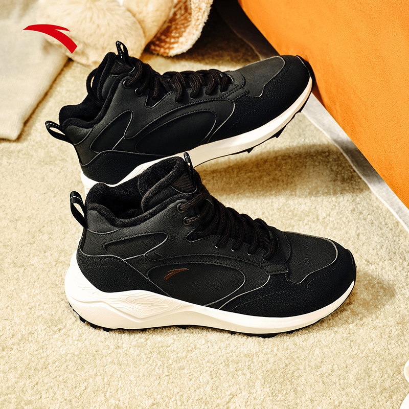 安踏踏洲丨加绒加厚保暖高帮板鞋大棉鞋女冬季新款百搭休闲运动鞋,淘宝优惠券,粉丝福利购,淘宝优惠卷