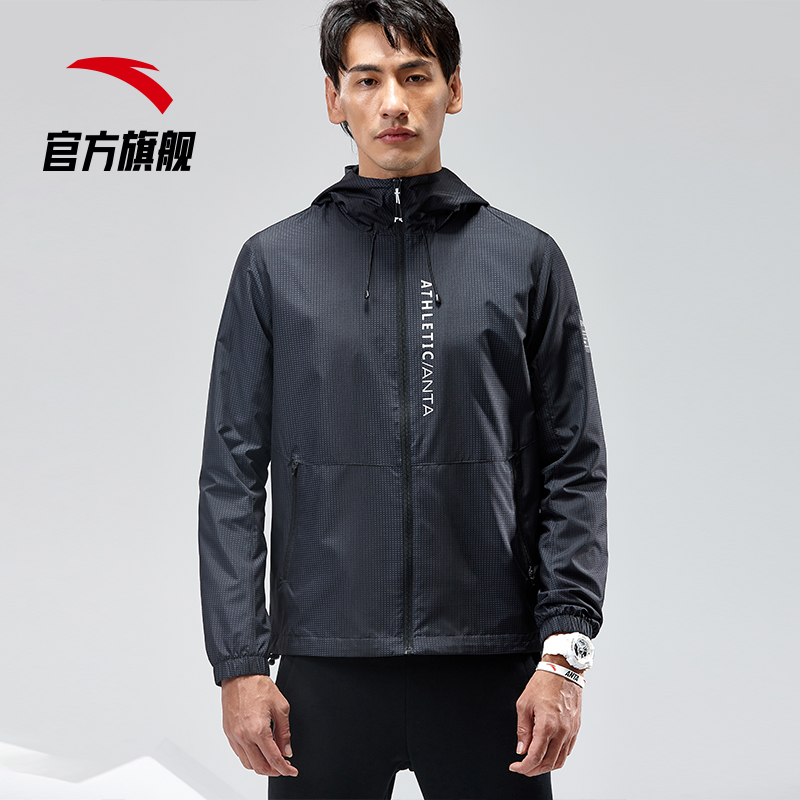 秋冬季新款满印梭织连帽运动上衣男风衣外套短款 2018 安踏外套男 秋冬季新款满印梭织连帽运动上衣男风衣外套短款 2018 安踏外套男
