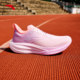 Anta Horsepower Marathon Carbon Board Long Distance Men's Running Shoes