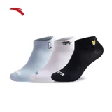 Осенние демисезонные комфортные спортивные носки подходит для мужчин и женщин, впитывают пот и запах, с вышивкой